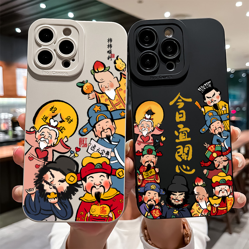 福禄寿财神适用苹果15手