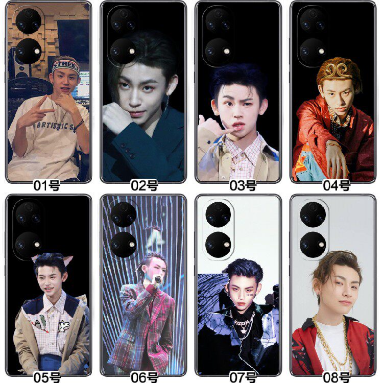 小鬼王琳凯 适用 红米 Note 13/11T Pro +/11/11r/note10/Note 9/一加 Ace/10/9 RT/9R/8T/12/note9/手机保护