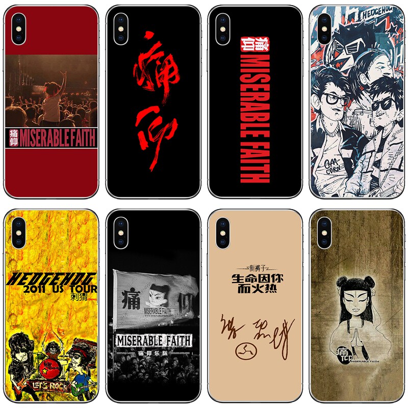 新裤子哪吒痛仰乐队手机壳适用苹果12 xr 7/8plus小米9 vivoiqoox50 x27 x23/p40 mate30pro/nova6 oppo a11x