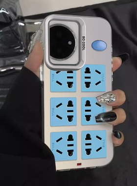 插排适用opporeno11手机壳新款reno10pro套9奇怪的插座findx7全包reno8彩银6/5pro创意潮k11x男a72女款a2por+