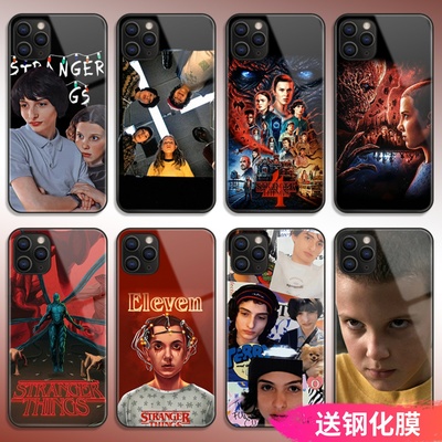 怪奇物语手机壳适用iPhon