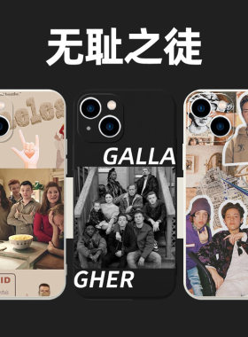 无耻之徒手机壳适用realme真我V25/tf27/V11/V13/V15美剧V3/V5同款realmext/X2/X7/X欧美5G/Pro/VIVO电影oppo