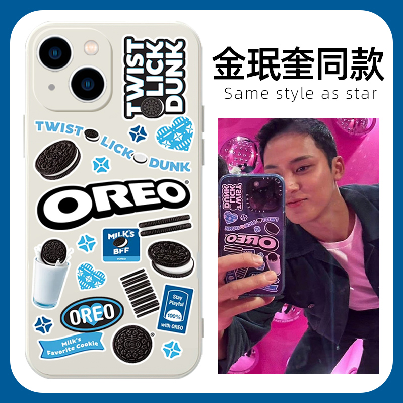 金珉奎同款手机壳适用苹果14华为mate60奥利奥iPhone15promax周边OPPO小米13SEVENTEEN明星vivo日韩SVT韩国12