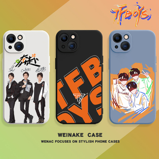 TFBOYS十周年iphone14奔赴苹果13promax手机壳应援12pro适用11王俊凯xsmax女x王源xr易烊千玺8plus周边7 6s