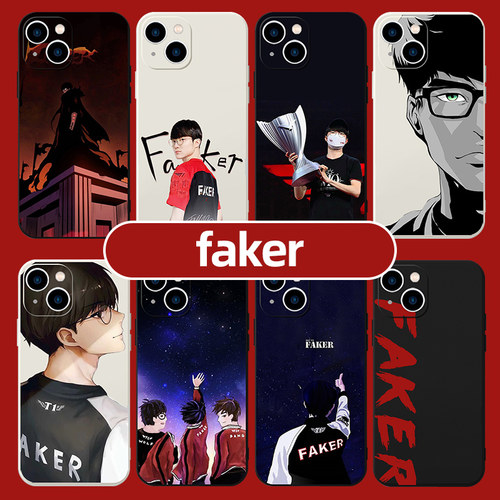 faker手机壳苹果14华为mate60pro李相赫iPhone15promax同款OPPO小米13适用vivo游戏p60周边12插画50适用x/skt