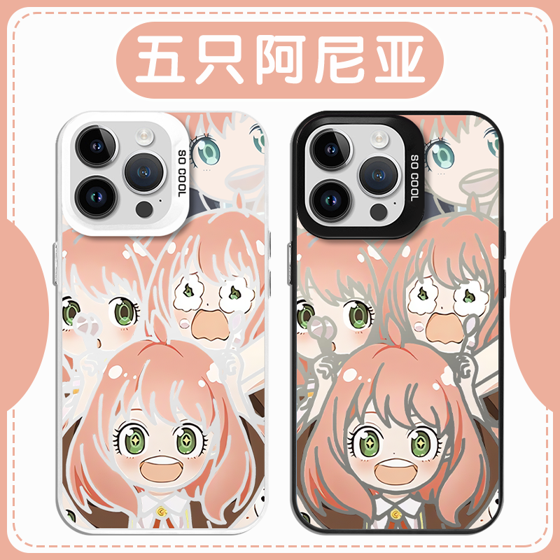 阿尼亚手机壳苹果13华为m