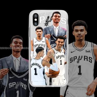 新品文班亚马手机壳苹果13华为mate40pro篮球周边iPhone12promax球队OPPO荣耀vivo硅胶软壳小米11红米NBA马刺