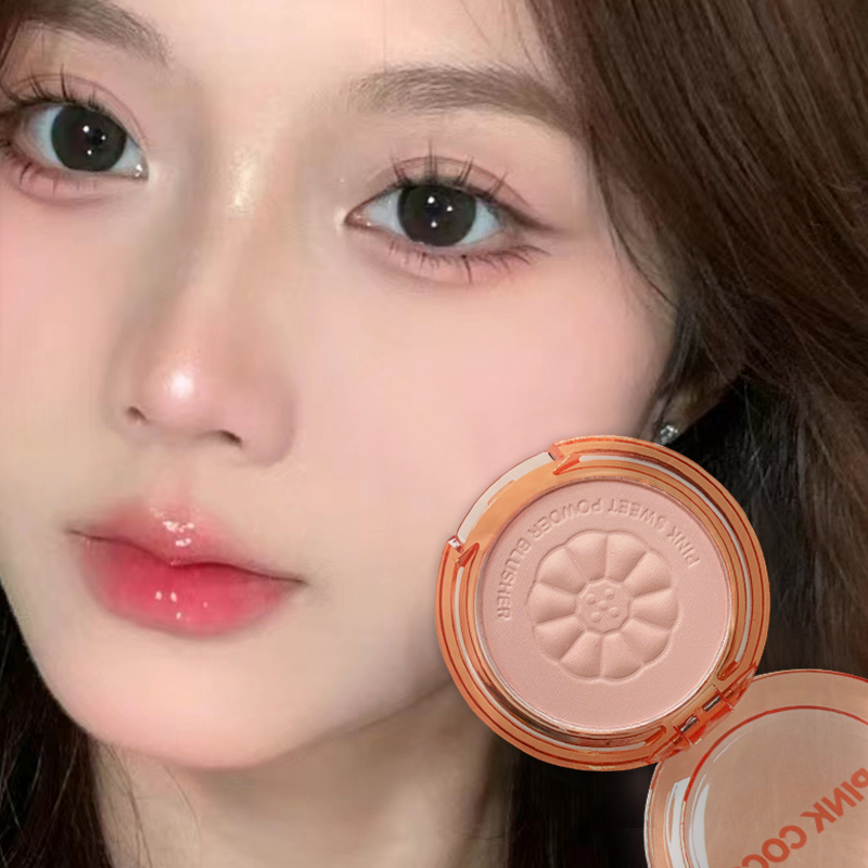 pinkcoco低飽和自然裸妝單色腮紅