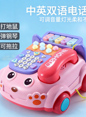 宝宝仿真座机早教电话机玩具儿童