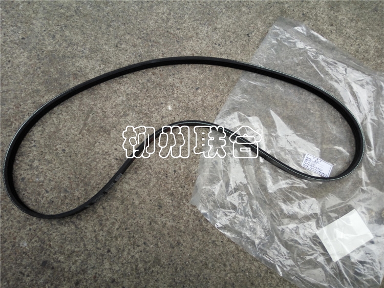 适用于五菱荣光小卡1029s征程b15发电机皮带4PK1206发电机皮带