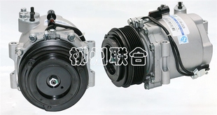 空调冷气泵 压缩机制冷泵汽车 奥特佳 560压缩机1.5L1.8L 宝骏730