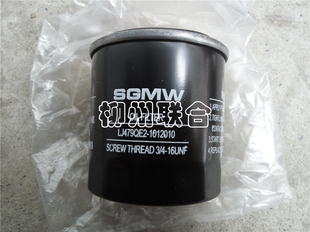 原装宝骏730560五菱征程1.8l机油滤清器格滤芯JX0605C新品推荐