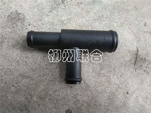 适用五菱之光6400新之光6390 之光S暖风三通膨胀箱水壶三通 6388