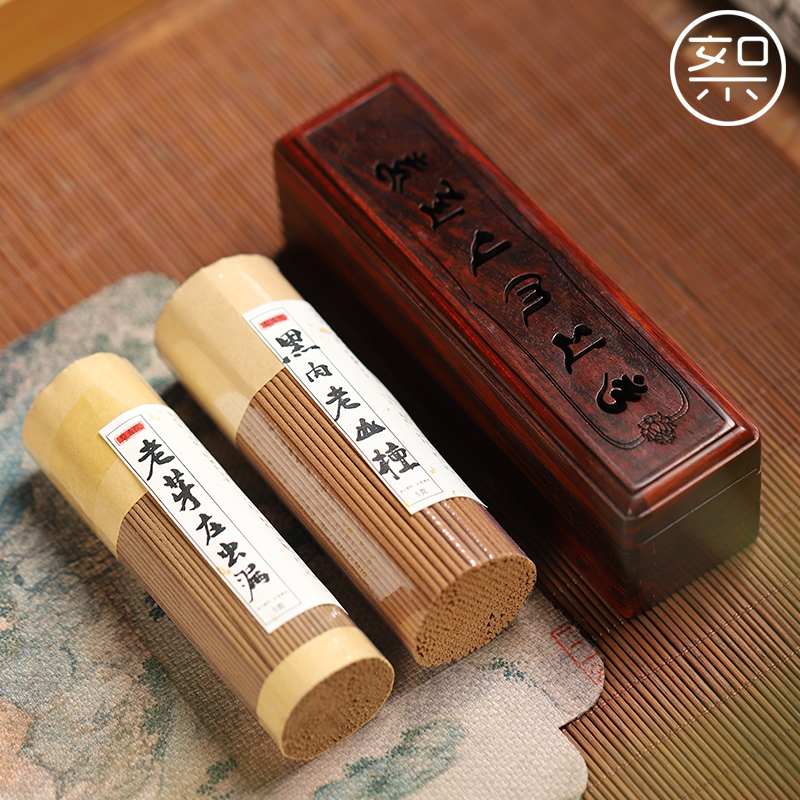 印度小叶紫檀六字箴言卧香盒桌面