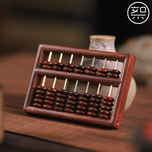 絮旧印度小叶紫檀算盘手把件檀香紫檀红木手工盘玩桌面小摆件送礼