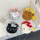 中大童HelloKitty迷你小包包女2026新款 可爱卡通手提包单肩斜挎包