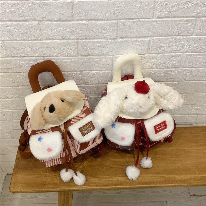 日系ins风秋冬毛绒小狗双肩包时尚新款可爱包包少女心出游玩偶包,玩具/童车/益智/积木/模型,书包,淘宝优惠券,粉丝福利购,淘宝优惠卷