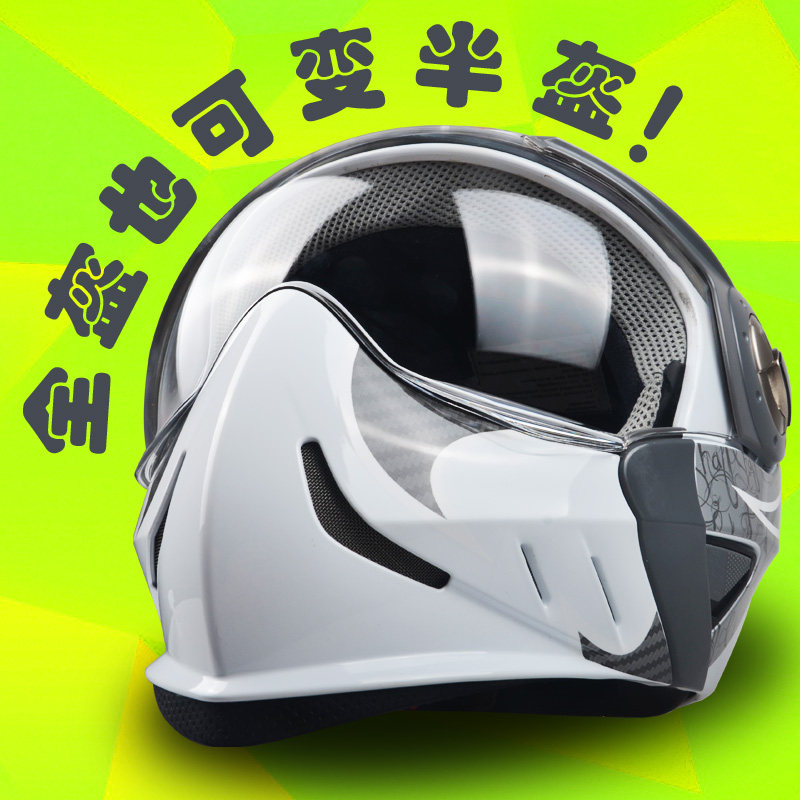 哈雷摩托车头盔男四季通用保罗Paulo复古全覆式全盔时尚个性头盔|msdalam kategori motosikal/Equipment/Fitting, peralatan penunggang motosikal, Topi keledar motosikal - dari Buy2taobao.com untuk memberikan perkhidmatan ejen Taobao profesional membeli