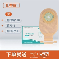 Кабельные стяжки, 10 штук