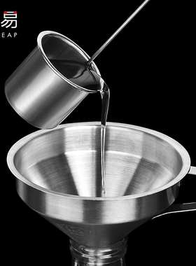 提酒器A1zoq001-酒提子打酒器不锈钢加厚酒勺子漏斗酒吊