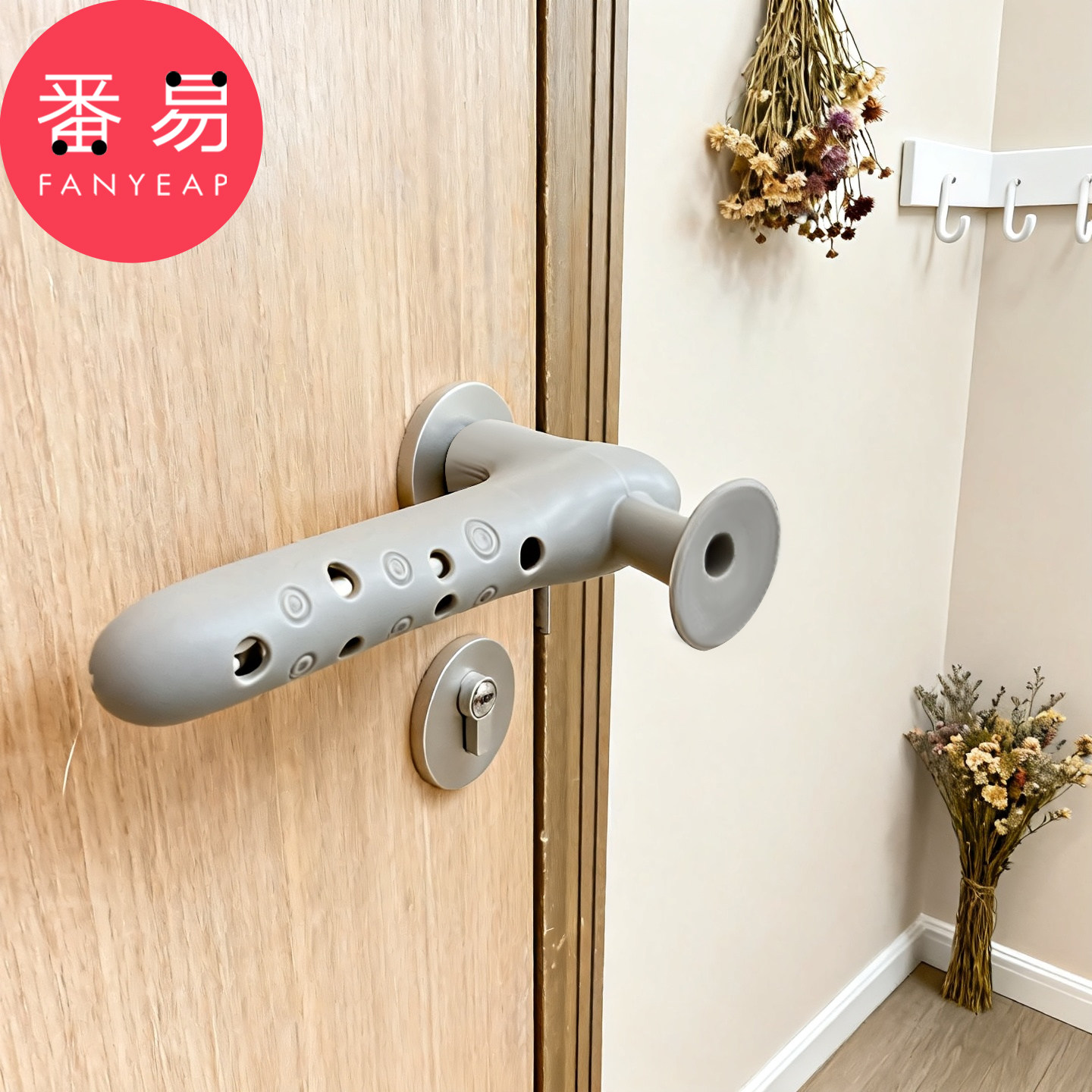 防撞门把套A1pn008-卧室门把手防撞保护套浴室卫生间门拉手门吸图片