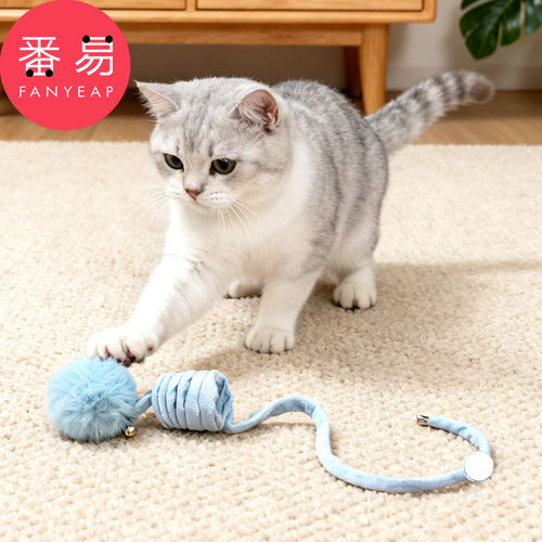 逗猫绳A1pn008-猫玩具解闷弹力绳逗猫球自粘伸缩悬挂式猫咪玩具