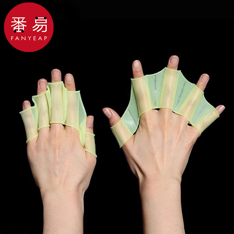 手脚蹼AE1S24-游泳训练浮潜装备鸭掌自由泳半指用品游泳练习用
