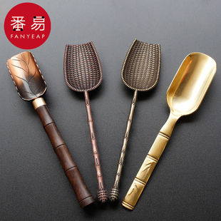 茶勺A1zoq001 竹长柄铜制勺子茶道茶 茶匙分茶勺单个日式