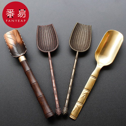 日式竹长柄纯铜勺子茶叶匙