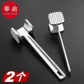 松肉锤A1zoq001 松肉锤做牛排敲打锤子松肉针断筋器家用