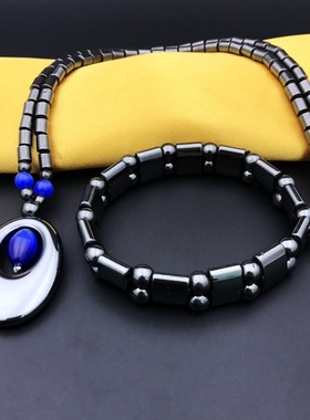 健康磁疗项链黑胆石圆珠礼品