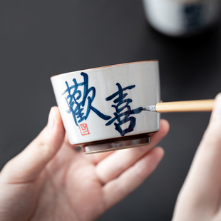 草木灰茶杯陶瓷釉下彩主人杯复古手写品茗杯高级功夫茶喝茶杯单杯