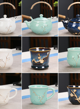 毅煊茶壶茶杯家用陶瓷简约中式简约现代功夫茶具提梁单壶单杯耐热