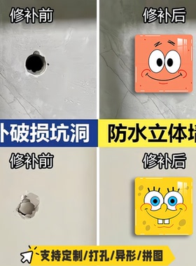 宝宝儿童房装饰画卡通动漫
