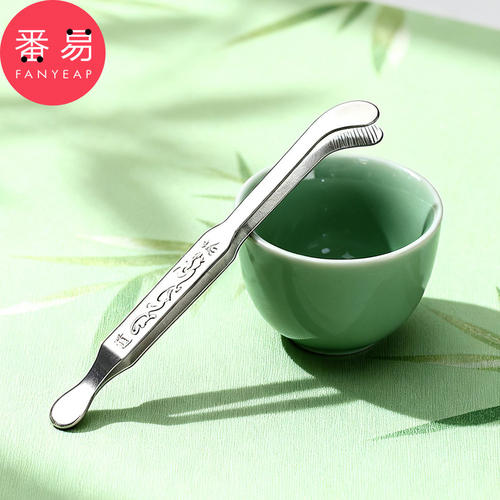 茶夹C1pn008-茶夹茶杯夹子茶具配件家用防烫茶夹子洗杯夹防滑