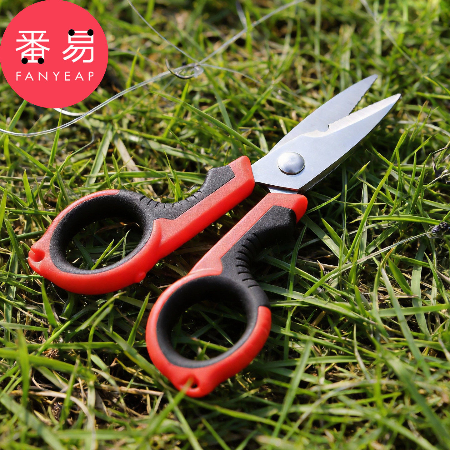 剪刀/钓鱼/小A1pn008-剪鱼线铅皮便携多功能钓鱼小剪刀垂钓用品