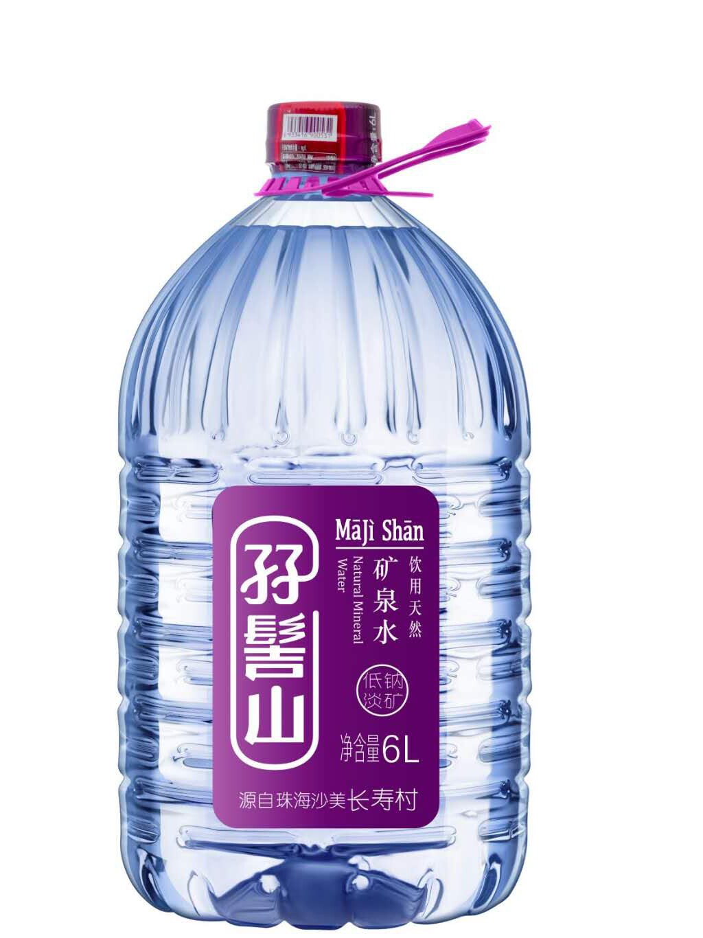 孖髻山高端矿泉水一整箱4大瓶6升低钠淡矿饮用天然矿泉水