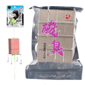 抛竿问道歪嘴方块钩海竿抛竿浮钓鲢鳙专用歪嘴翻版 钩防缠绕鱼钩