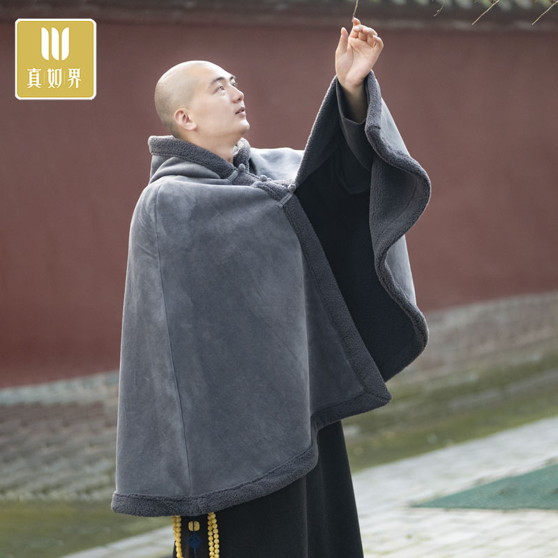 真如界僧服银狐绒冬季斗篷打坐披风僧人禅修加厚保暖僧衣连帽披风
