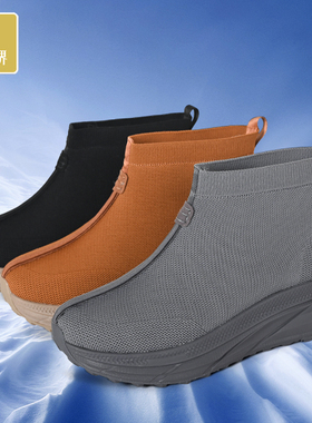 真如界僧鞋冬季新品羊毛大棉靴加厚保暖男女棉鞋居士鞋休闲2467-1