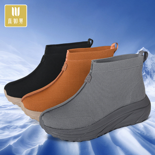 真如界僧鞋冬季新品羊毛大棉靴加厚保暖男女棉鞋居士鞋休闲2467-1