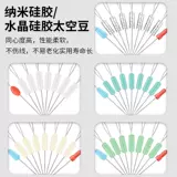 Космический силиконовый комплект, быстрые олимпийские аксессуары, полный комплект