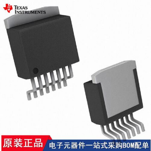LM2593HVS-5.0/NOPB LM2593HVS-ADJ/NOPB OPA552FAKTWT
