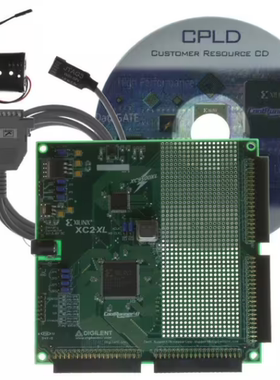 DO-CPLD-DK-G KIT DESIGN CPLD W/BATT HOLDER
