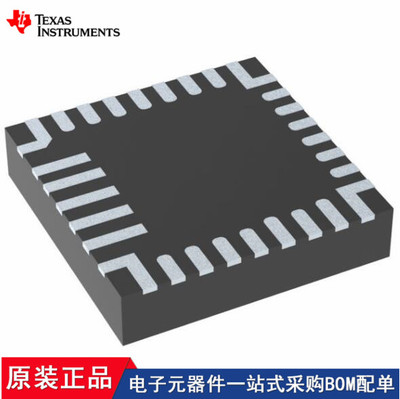 BQ25672RQMR BQ25798RQMR TPS25762CQRQLRQ1 BQ25792RQMR