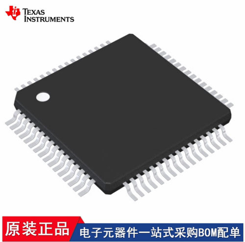 MSP430FR59891IPM F280049PMSR MSP430FW427IPMR TM4C1230C3PMI