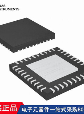 TPS65165RSBR XCC3300ENJARSBR TUSB564RNQR TPS65023BRSBR