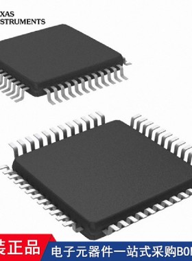 DIX4192TPFBRQ1 DS90UR241QVSX/NOPB DS90UR241IVS/NOPB