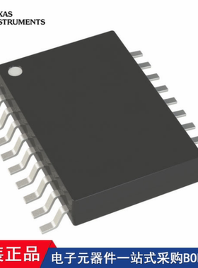 SN74LV273AQDGSRQ1 PCLV541AQDGSRQ1 SN74LV541AQDGSRQ1