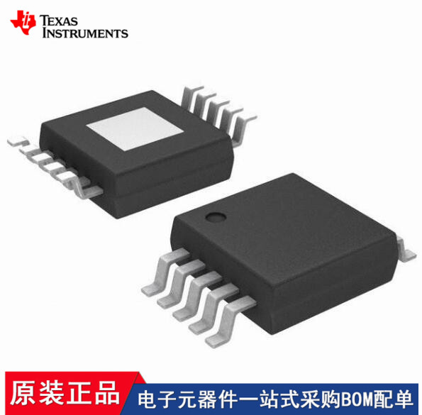 TPS40211DGQR TPS92513HVDGQR LM3409MY/NOPB